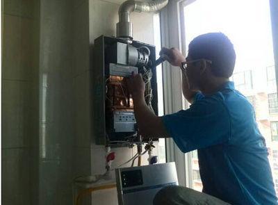 衢州市欧琳热水器上门维修案例
